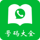 德天空記者：各方都看好穆科科加盟尼斯，轉(zhuǎn)會商洽只剩最終細(xì)節(jié)